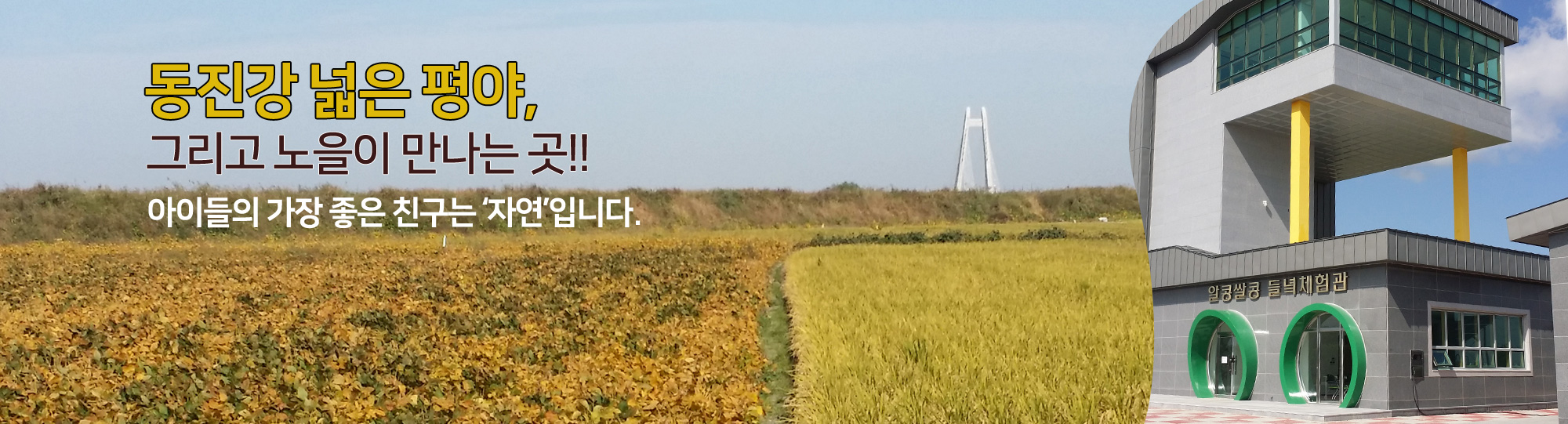 슬라이드 이미지