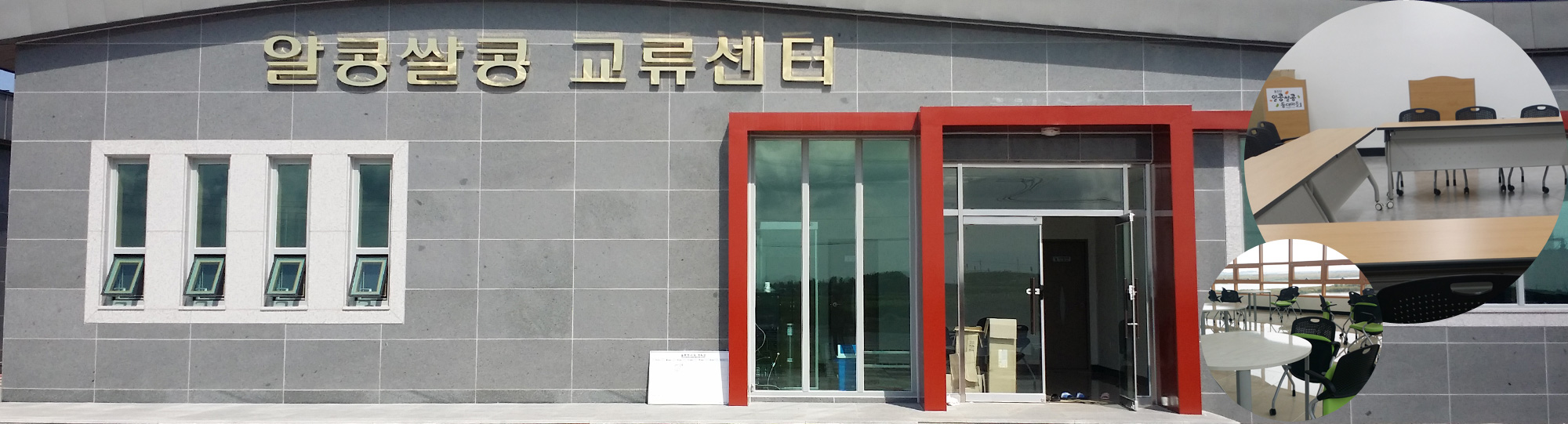 슬라이드 이미지