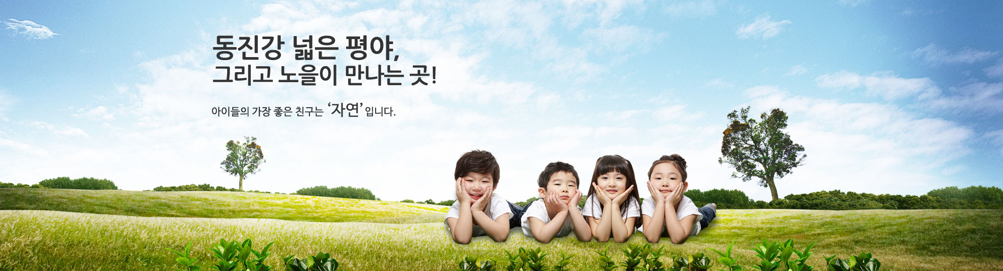 슬라이드 이미지