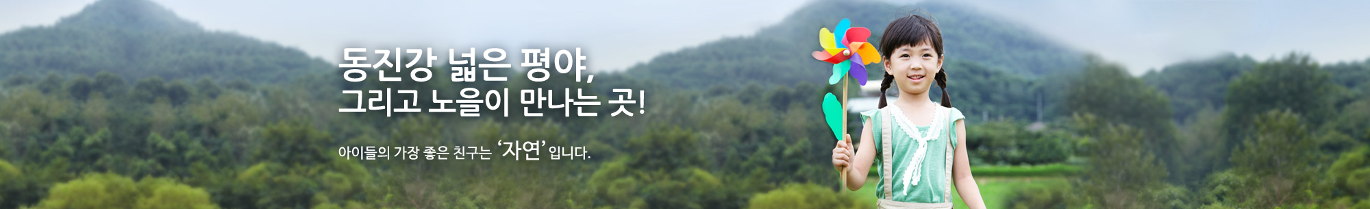 서브 이미지